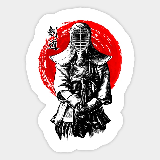 Kendo: The Way of the Sword Sticker by Holymayo Tee